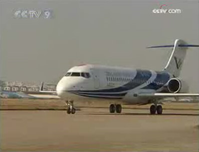 arj21-first-flight.jpg