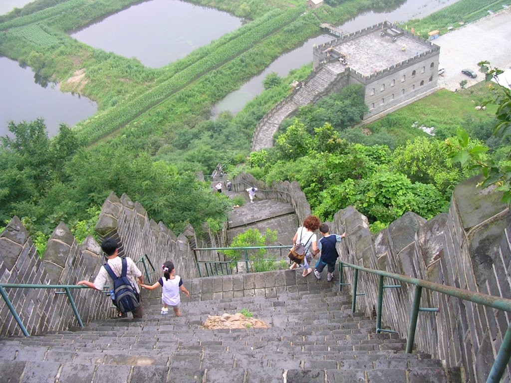 hushan_steep_descent.jpg