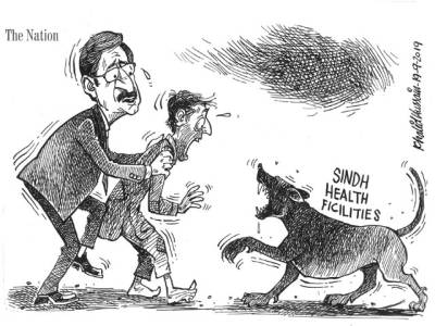 sindh-health-ficilities-1568831893-1410.jpg