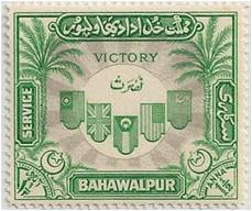 IND-Bahawalpur-India-State-Stamp.jpg