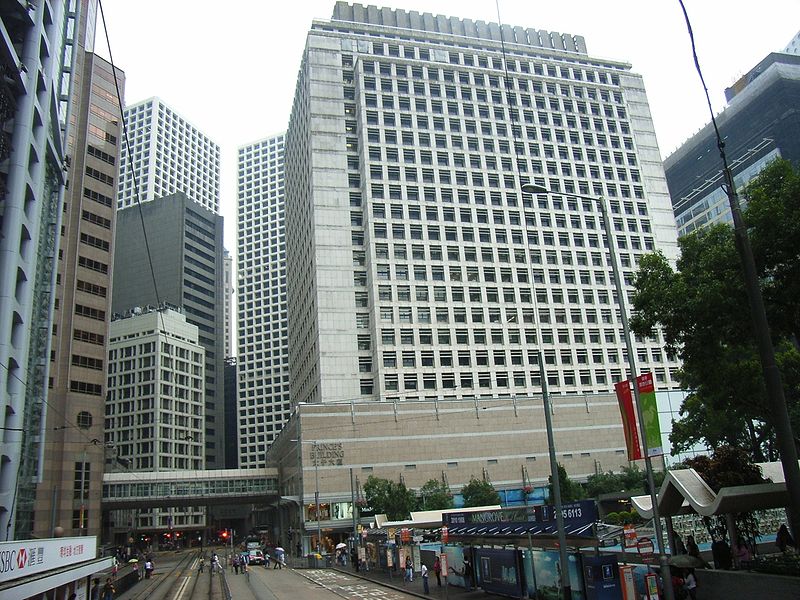 800px-Hong_Kong_Central_Prince_s_Building.JPG