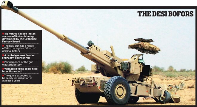 bofors_660_2_030313022129.jpg