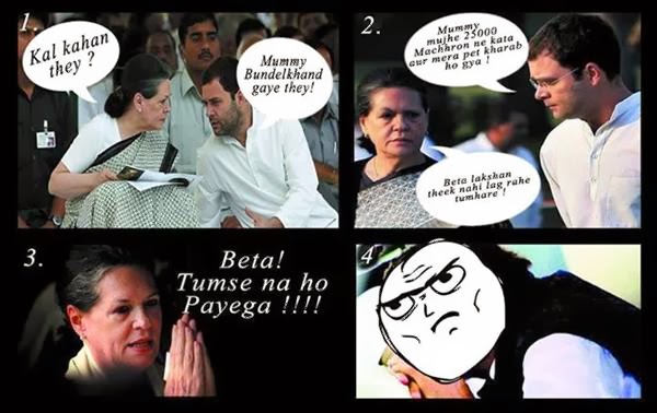 SONIA+GANDHI+RAHUL+GANDHI+FUNNY+PICTURES+LATEST+CONGRESS+4.JPG