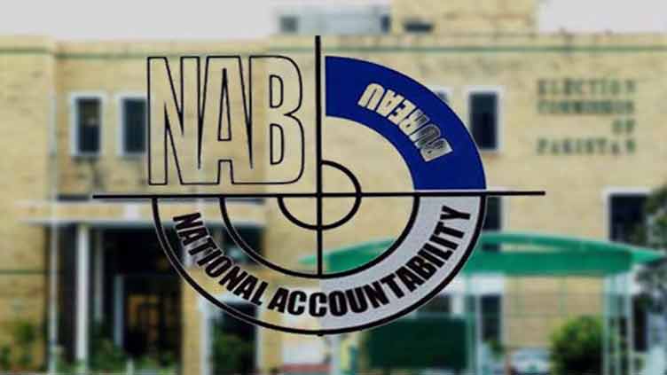 ECP approaches NAB to declare Imran defaulter in helicopter case