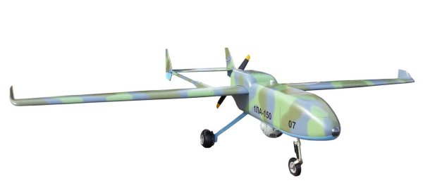 Belarus Grif 100 UAV