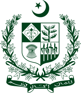 262px-State_emblem_of_Pakistan.svg.png