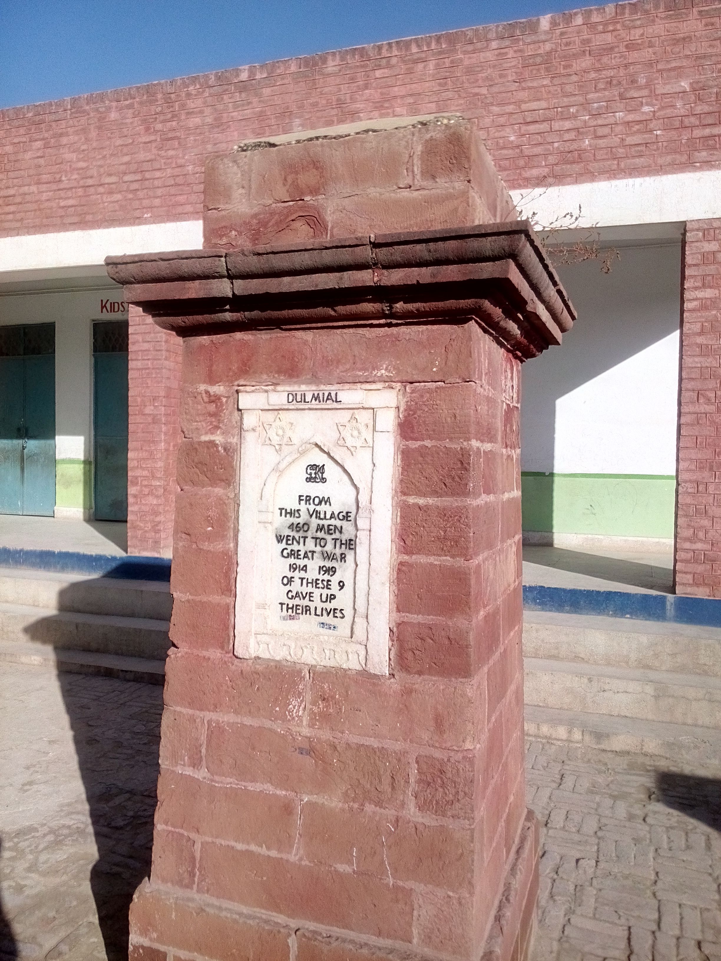 WWI memorial