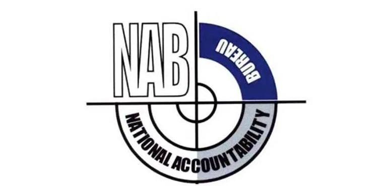 NAB-logo-1.jpg