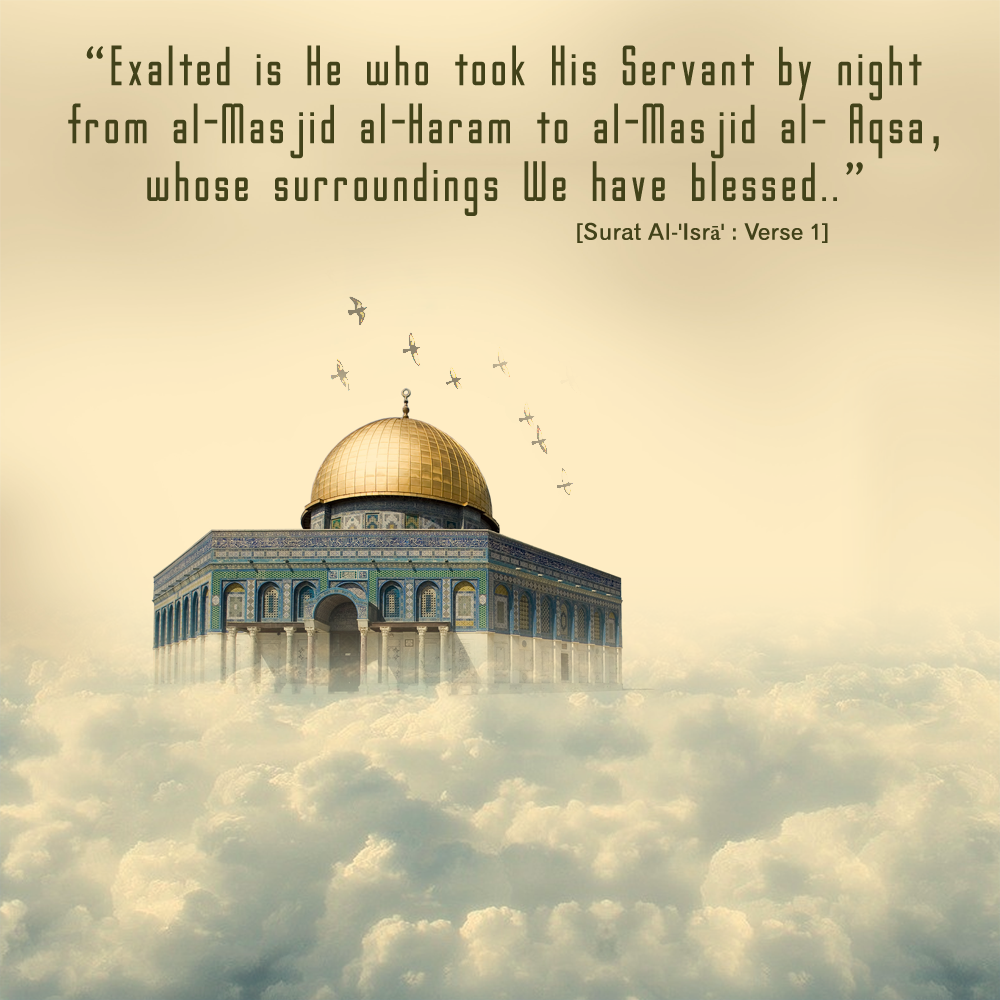 quds_by_tabarsi-d6fjamz.png