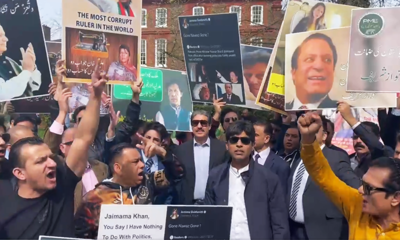 PML-N supporters protest outside Jemima Khan's home in Richmond, London, UK, Sunday. — DawnNewsTV screengrab