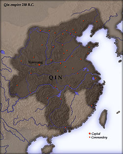 250px-Qin_map.jpg