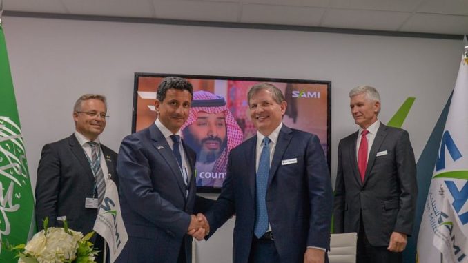 معرض باريس للطيران