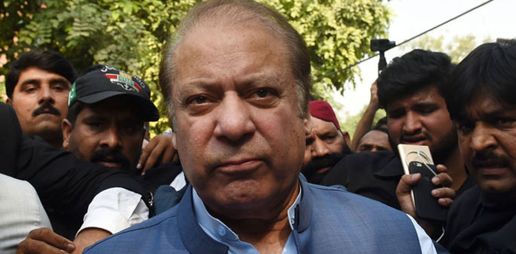 Nawaz-Sharif-1-750x369.jpg