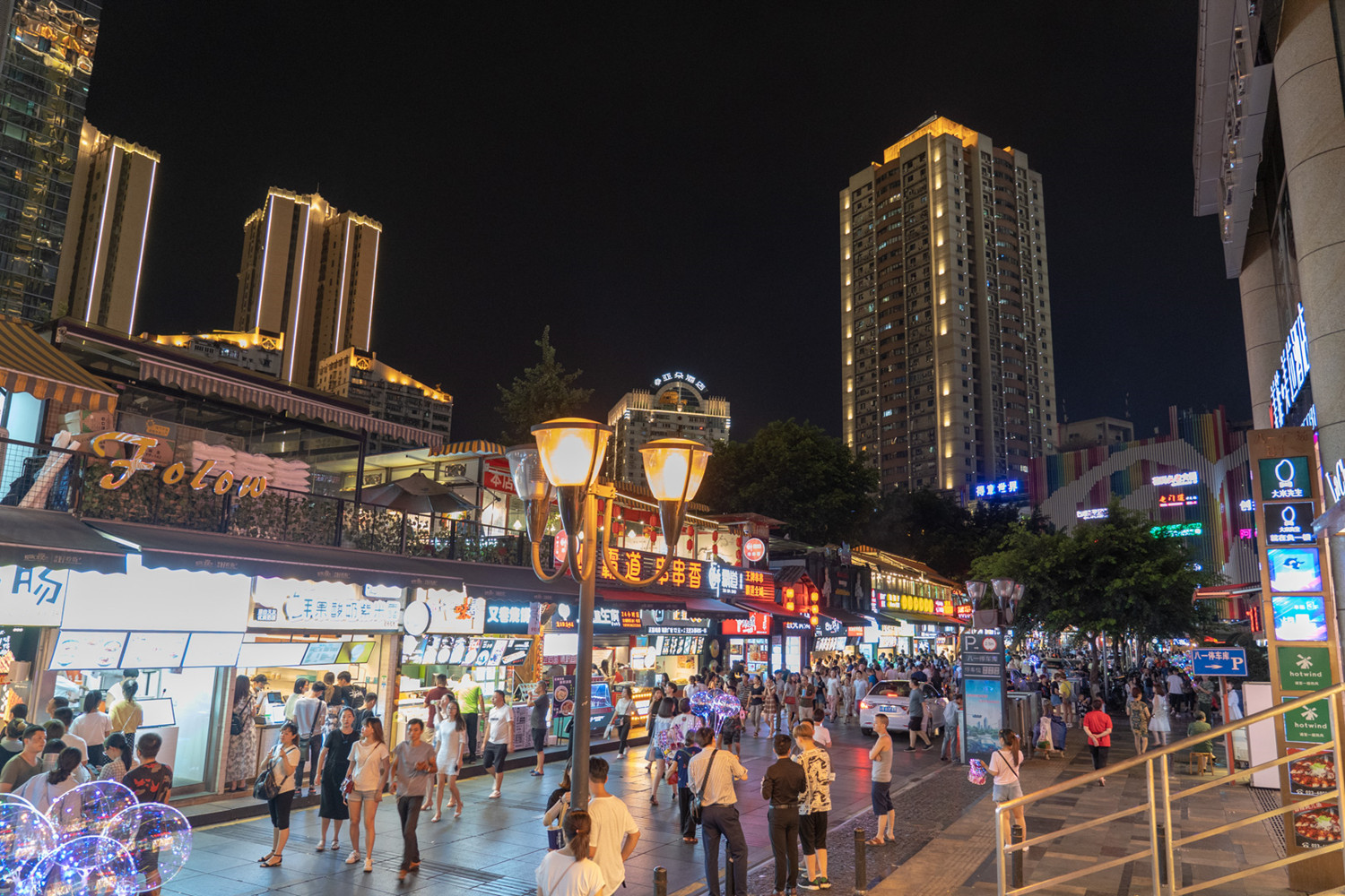 Night-Economy-jiefangbei.jpg