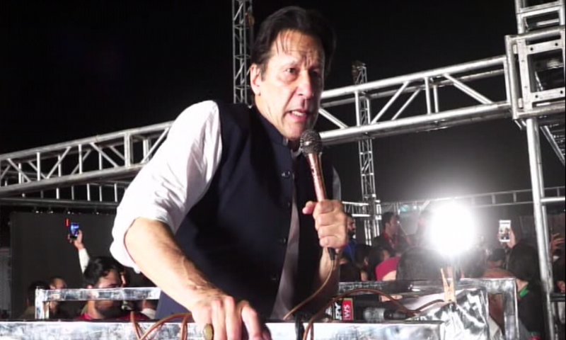 PTI Chairman Imran Khan addressing his party's political power show in Sialkot. — Photo: DawnNewsTV