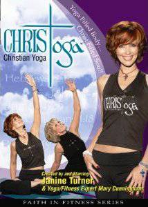 Christian-yoga.jpg