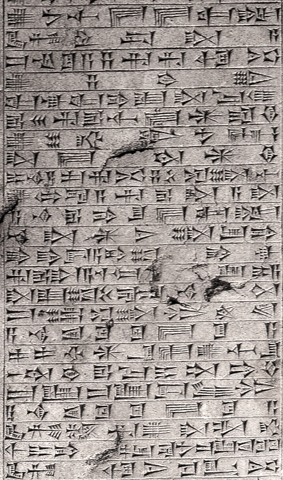 Cuneiform_script.jpg