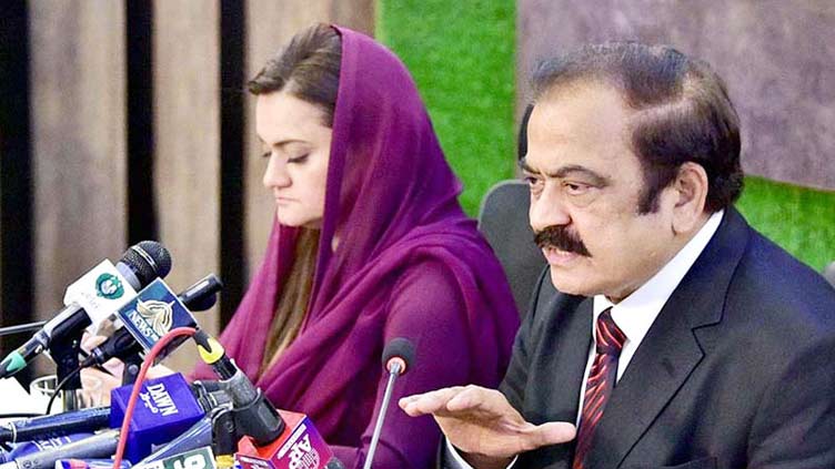 What would Pervaiz Elahi do if five MPs didn't show up on July 22: Rana Sanaullah't show up on July 22: Rana Sanaullah