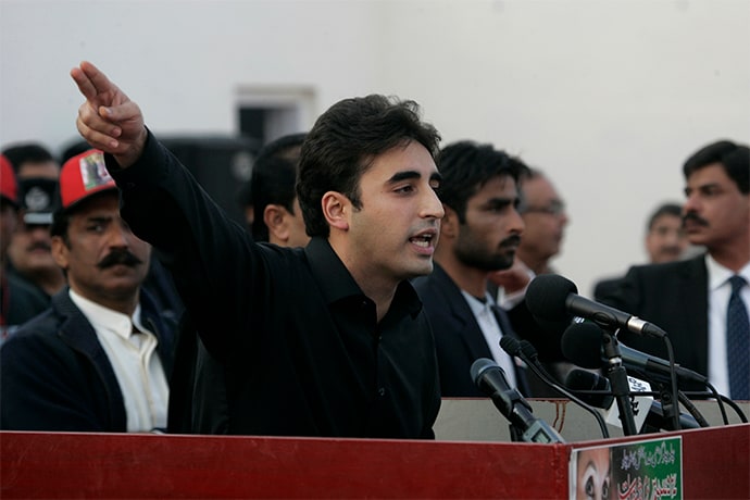 bilawal-speech_061318064649.jpg