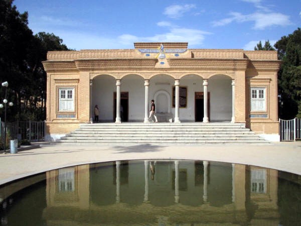 Yazd1.jpg