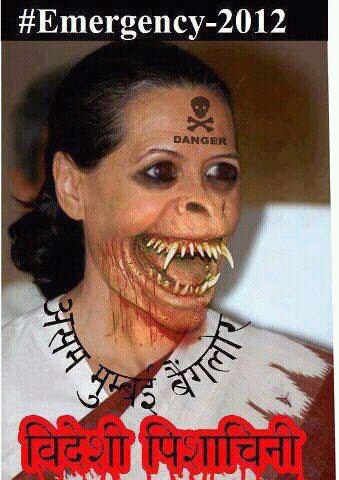 funny_pictures_or_cartoon_on_politician_sonia_gandhiji_congress.jpg