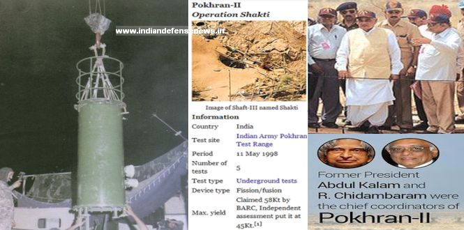 Pokhran_Nuclear_Test_II_3.jpg