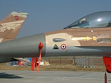 220px-IAF_F-16A_Netz_243_kill_marks.jpg