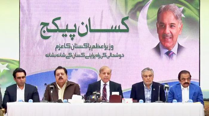www.geo.tv