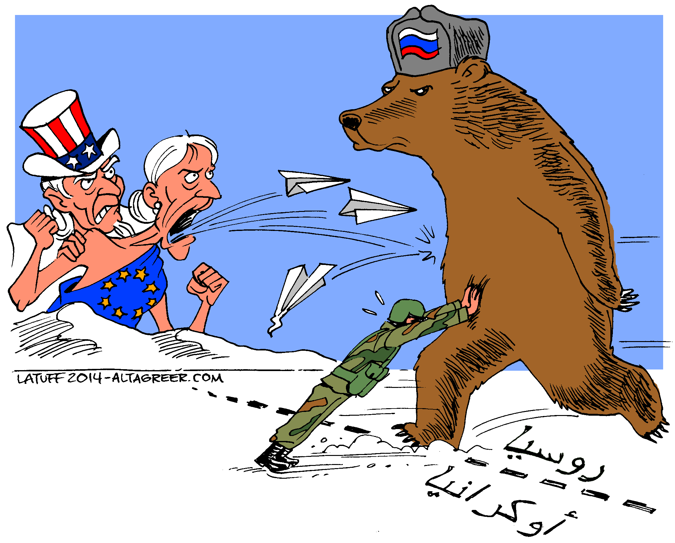 ukraine-russia-eu-usa-altagreer-arabic.gif