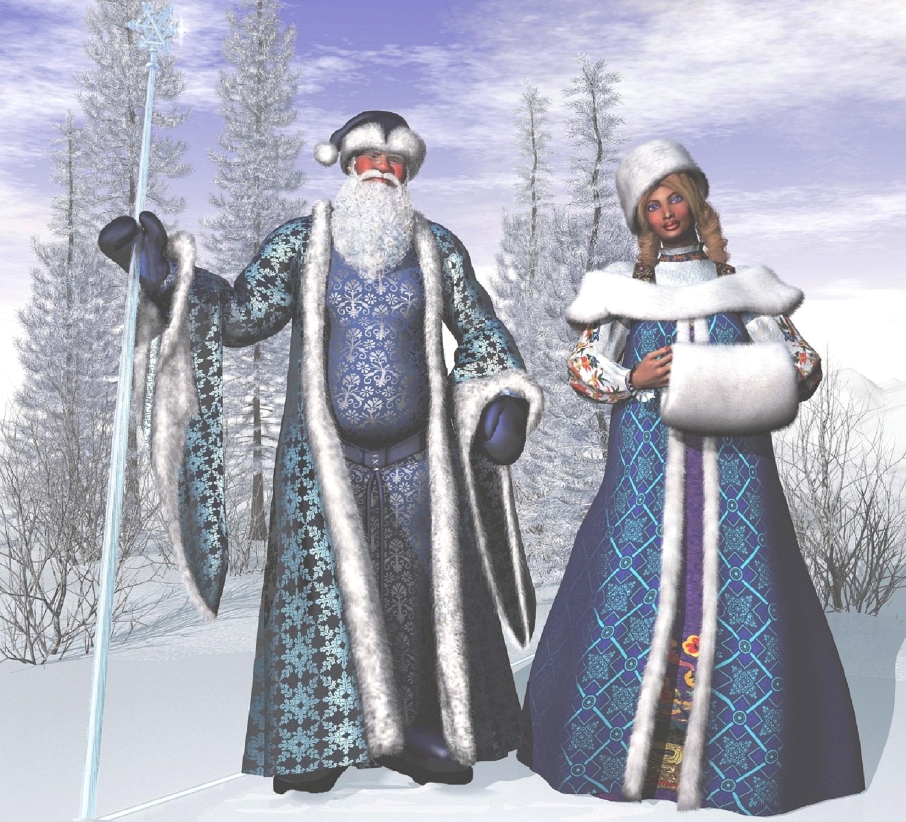 dede-moroz-and-snegurochka.jpg