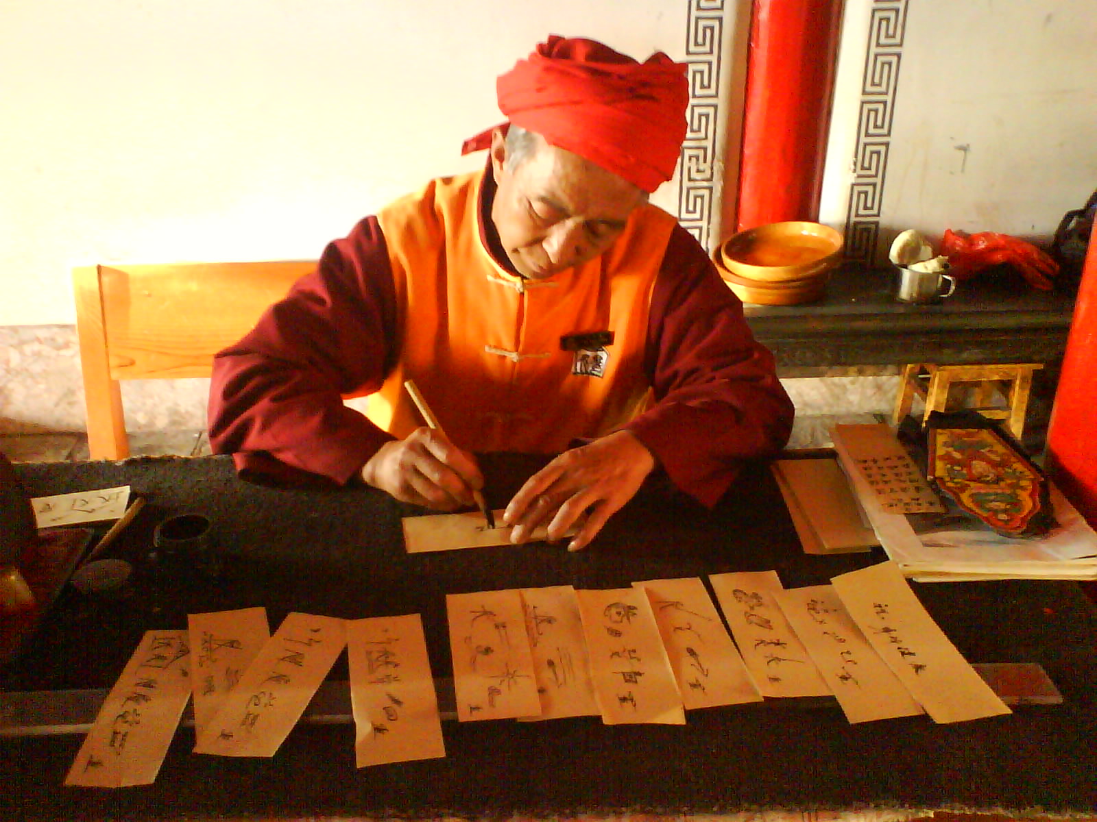 Dongba_oracle_calligraphiant.jpg