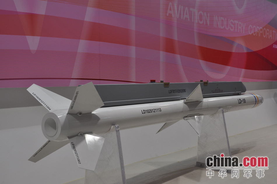 China's+New+LD-10+Anti-Radiation+Missile_.jpg