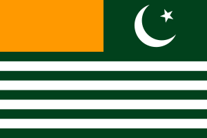 300px-Flag_of_Azad_Kashmir.svg.png