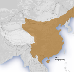 250px-Ming_Dynasty_1415.png