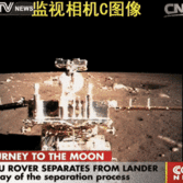 20131214_change3_rover_deploy_final_t167.gif