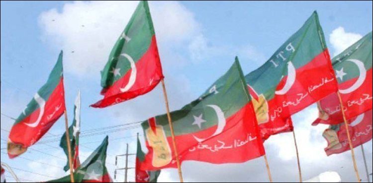 PTI-candidates-750x369.jpg