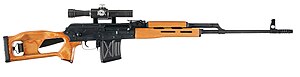 300px-Psl_sniper_rifle.jpeg