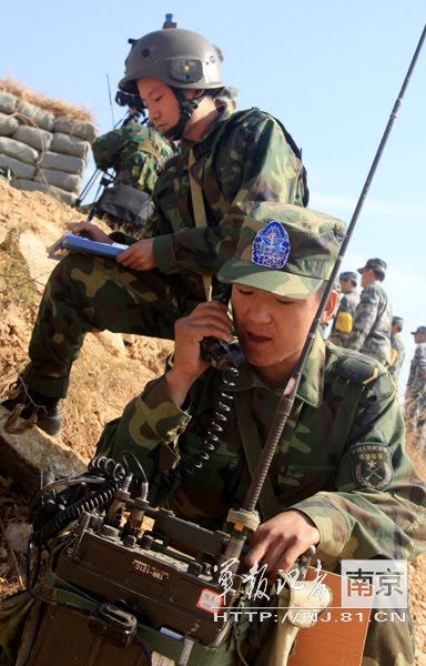 PLA%2Bconducts%2Bactual-troop%2Bconfrontation%2Btraining%2Bat%2Bthe%2BSanjie%2BTraining%2BBase%2Bof%2Bthe%2BNanjing%2BMilitary%2BArea%2BCommand%2B%2528MAC%2529%2Bon%2BNov%2B%2B27%2B2012%2B6.jpg