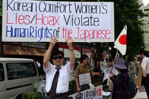 comfort-women-protest3.jpg