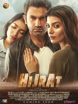 Hijrat_(film).jpg