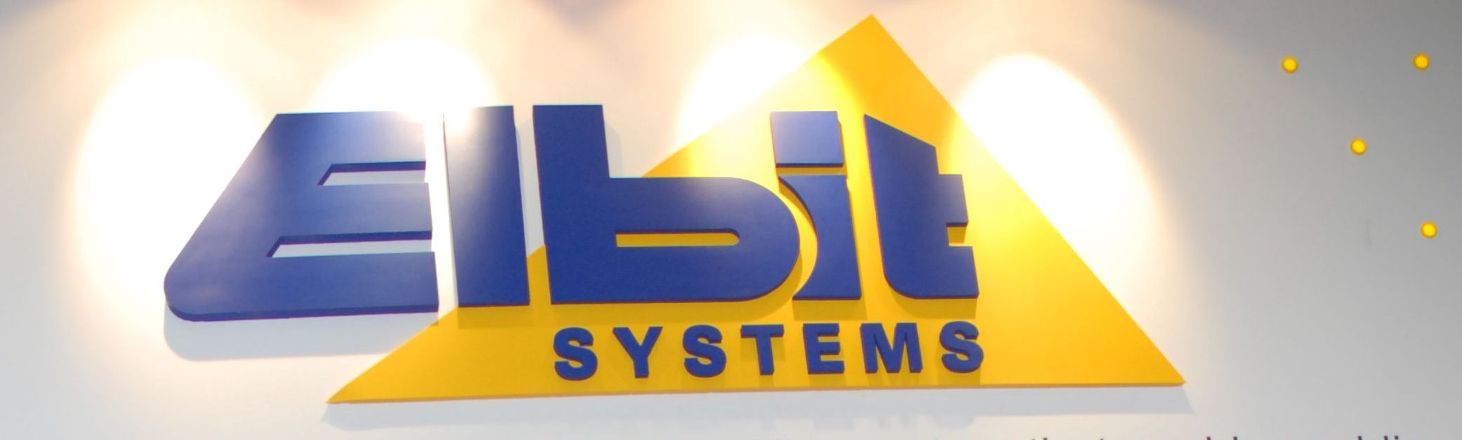 elbit-logo-a.jpg