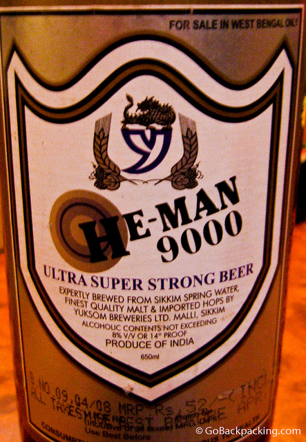 He-Man-Beer.jpg