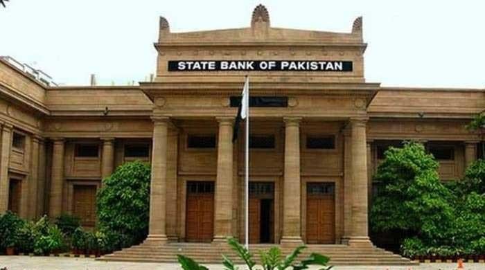 www.thenews.com.pk