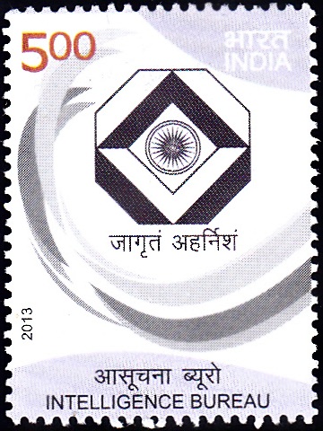 Intelligence-Bureau-India-Stamp-2013.jpg