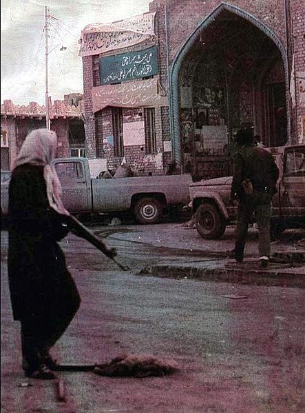 443px-Iranian_Resistance.jpg