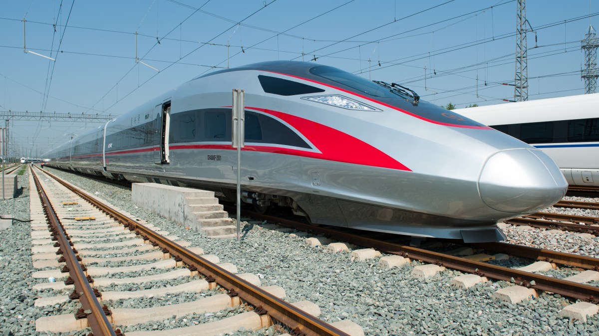 Beijing to Shanghai on a bullet train takes about four hours 20 minutes at present; with the next generation the journey time could be cut to about three hours