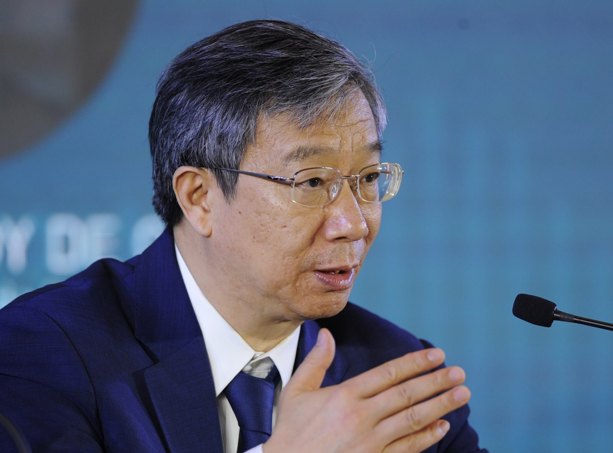 Yi-Gang-PBOC-Governor.jpg