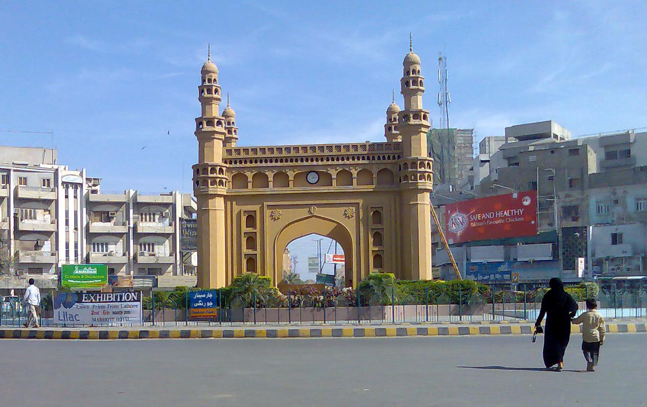 Charminar_Karachi.JPG