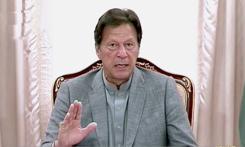 Prime Minister Imran Khan said that his government would not abandon Karachi's people in their time of crisis. — DawnNewsTV