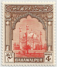 IND-Bahawalpur-Pakistan-State-Stamp.png